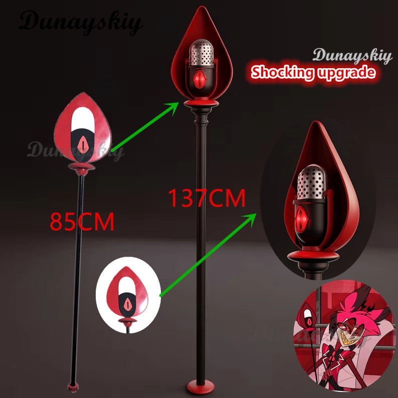 Detachable Cosplay Prop - ALASTOR Puntelli Cosplay Hazbin Cosplay Hotel