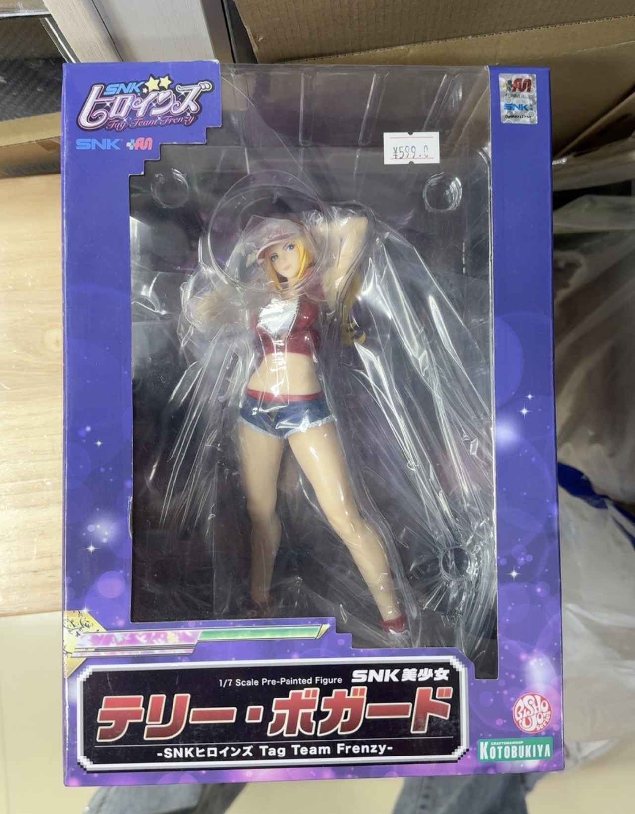 Kotobukiya Bishoujo - Statua Bishoujo Kotobukiya 100% Originale in