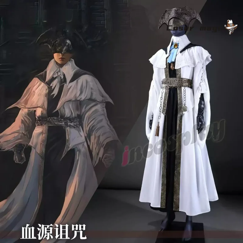 Bloodborne Cosplay Prop - 2025 nuova festa di Halloween per