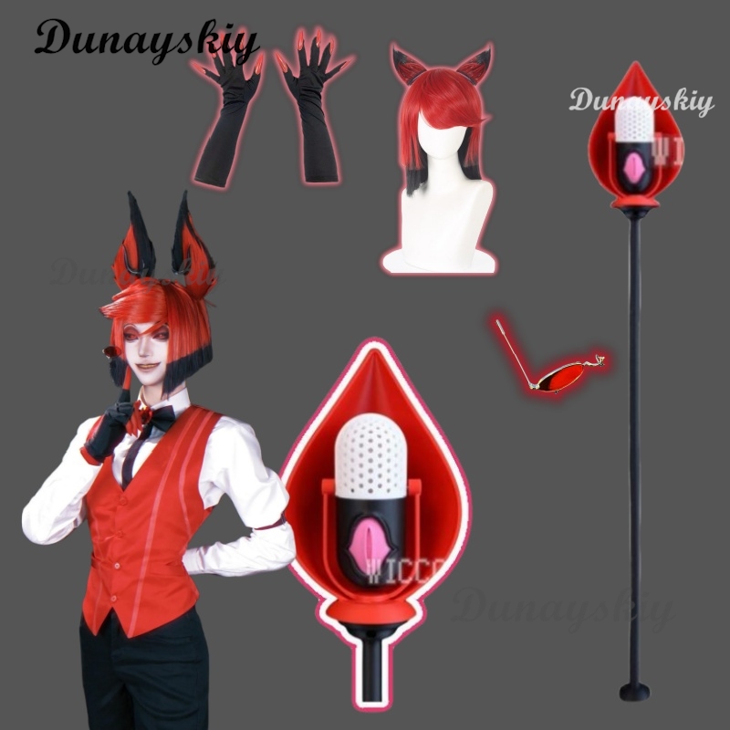 Detachable Cosplay Prop - Hazbin Cosplay Prop Set ALASTOR Puntelli