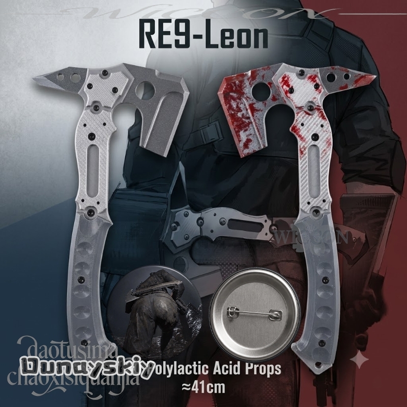 Cosplay Prop Patterns - Leonn Ascia Tattica Finta di Alta