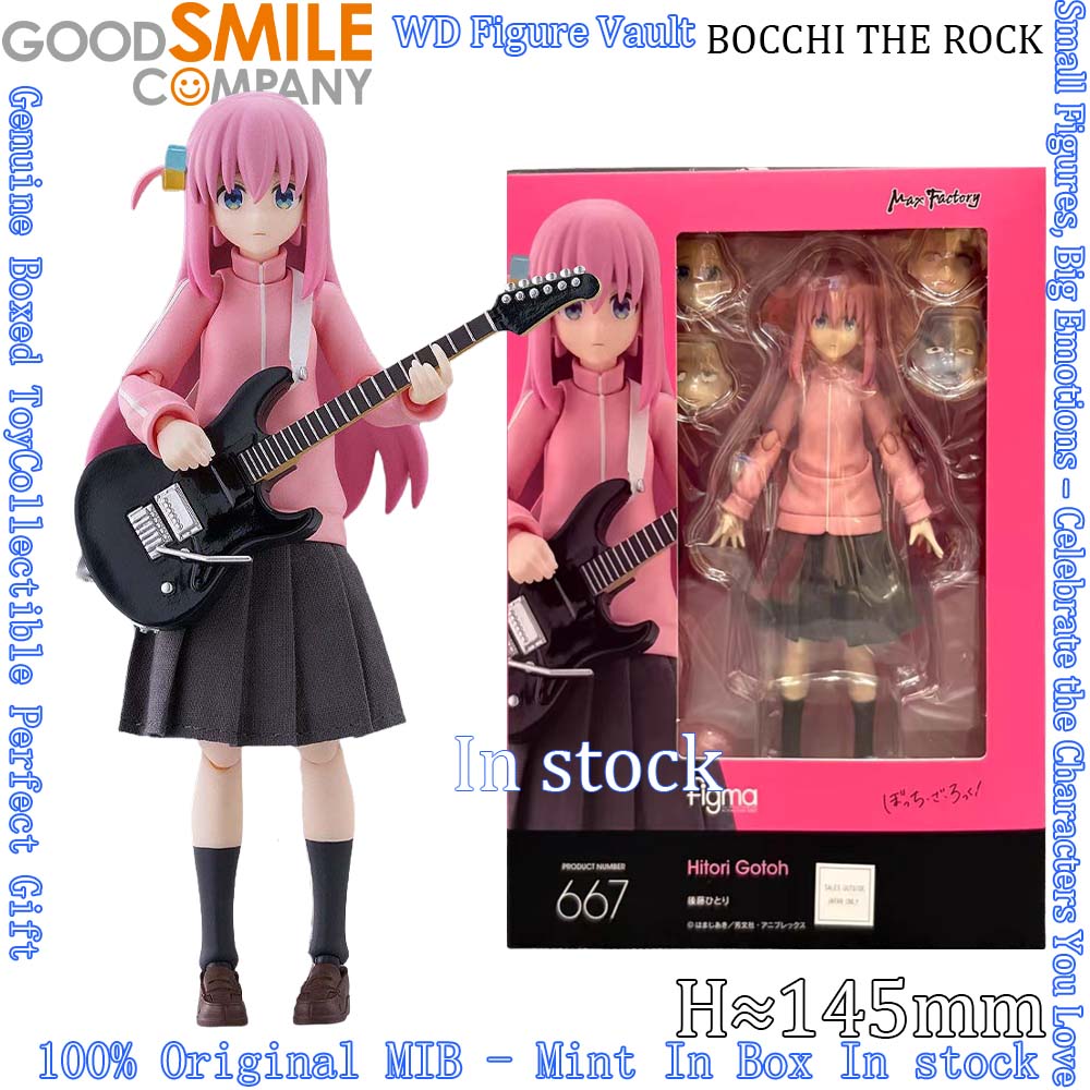 Good Smile Company Figma - Disponibile | Good Smile Max Factory