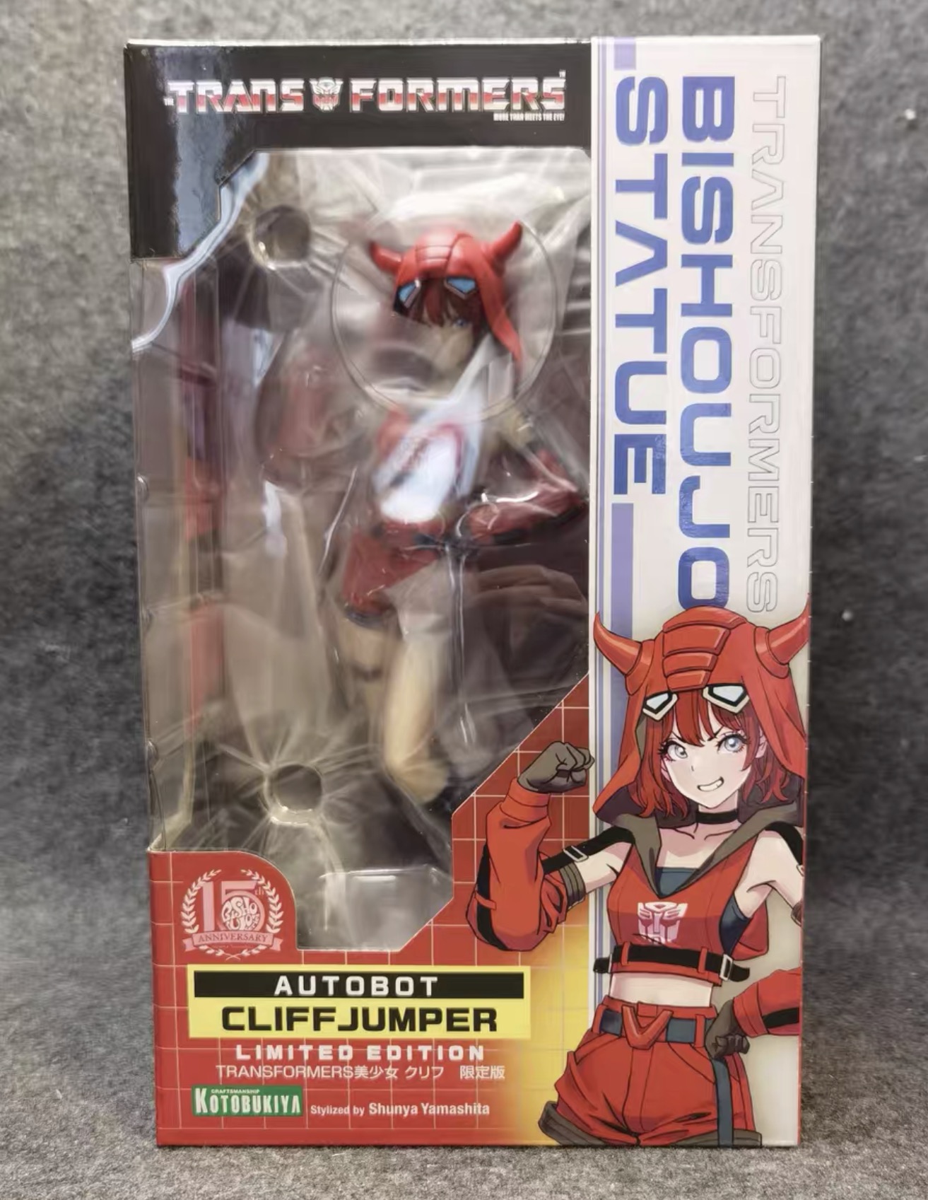 Kotobukiya Bishoujo - Statua Bishoujo Kotobukiya 100% Originale in