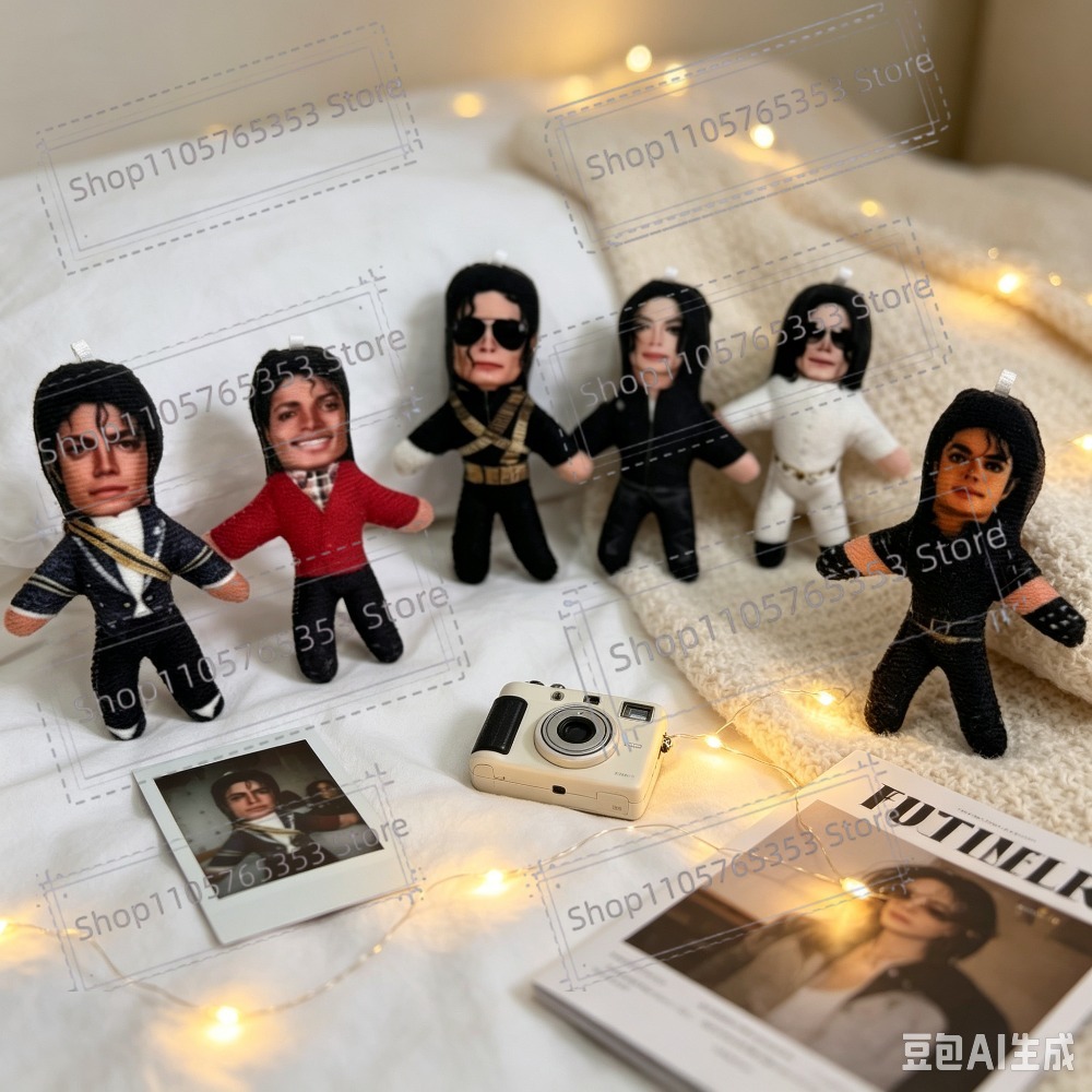 Cosplay Props - Nuove 6 Bambole di Peluche da
