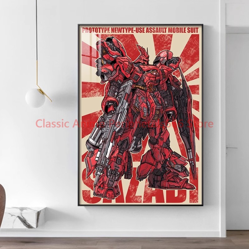 Bandai Gundam Hg - Pittura sospesa retrò Gundam, murale del