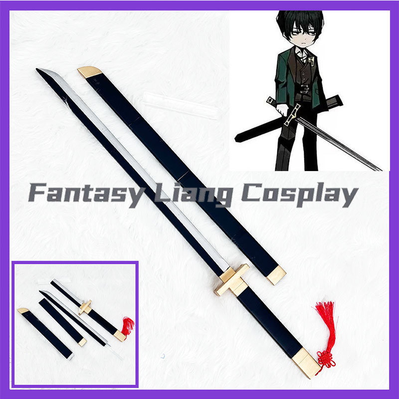 Detachable Cosplay Prop - Lama Cosplay Yi Sang del Gioco
