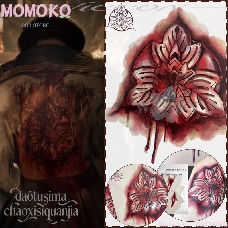 Cosplay Prop Patterns - Gioco horror di Halloween F Cosplay