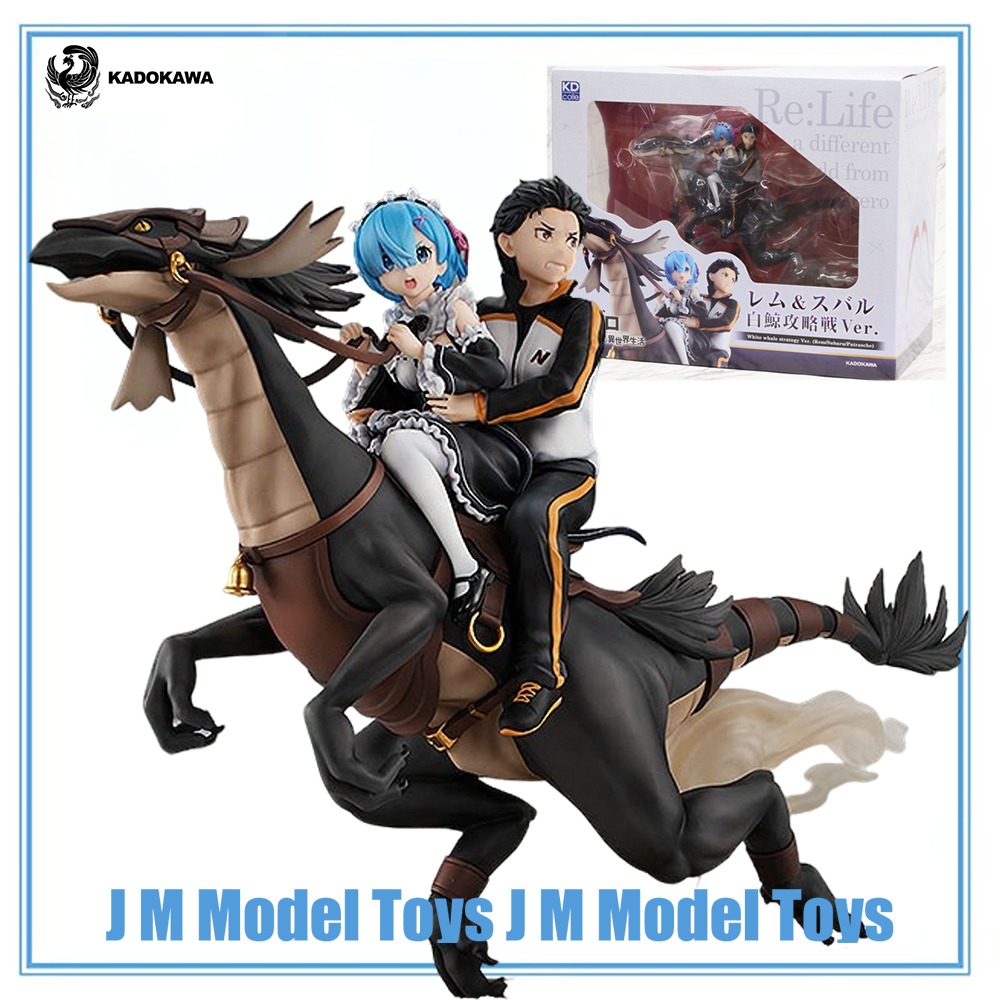 Kotobukiya Bishoujo - 【JM】100% Originale in Stock Kadokawa KDcolle