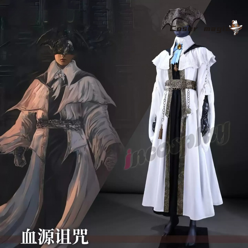 Bloodborne Cosplay Prop - 2025 nuovo gioco Bloodborne Choir costume