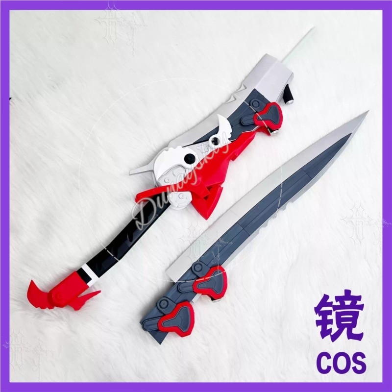 Detachable Cosplay Prop - Arknights Endfield Lusie Cappuccetto Rosso, Accessorio