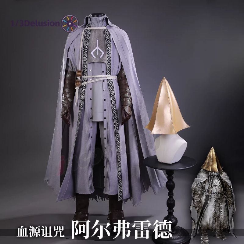 Bloodborne Cosplay Prop - 1/3Delusion Store bloodborne Alfred Costume Cosplay
