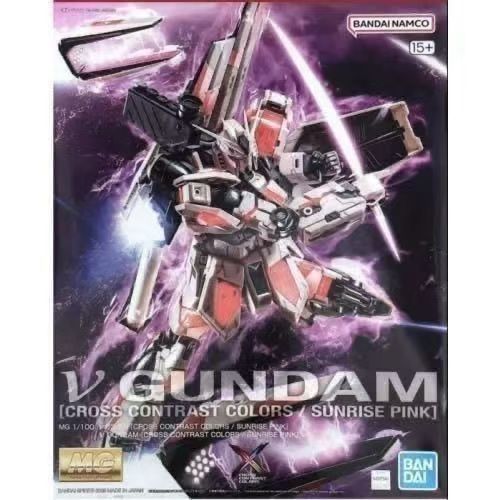 Bandai Original MG 1/100 NU V  - Bandai Gundam Hg recensione e prezzo