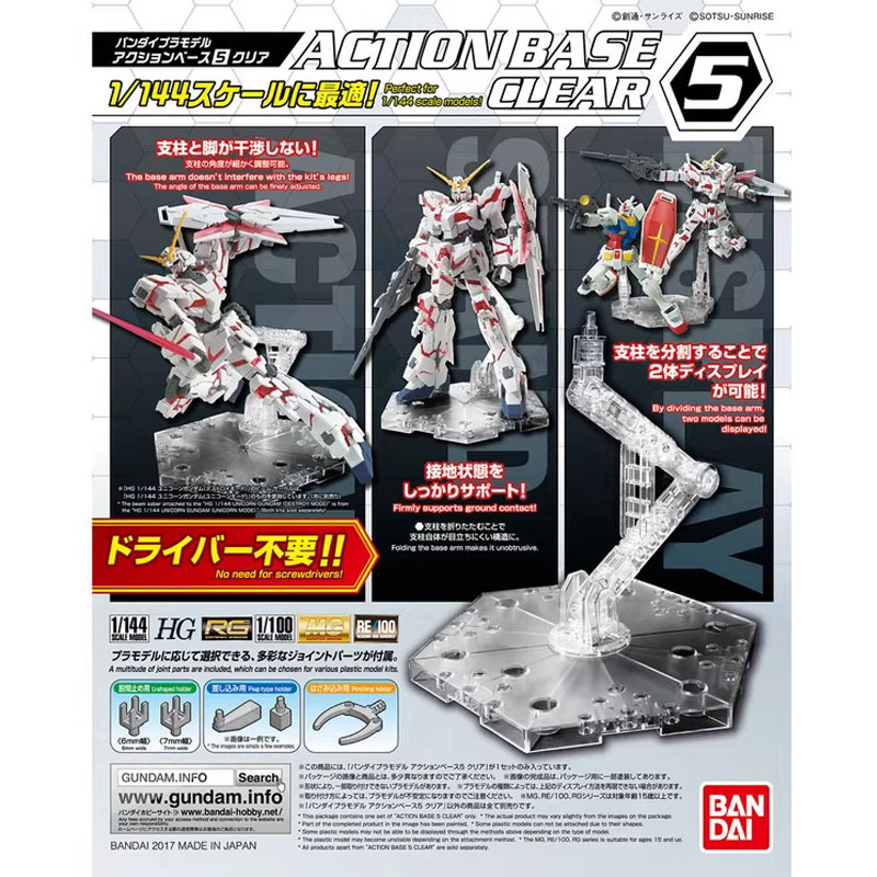 Bandai Anime Gundam HG RG 1/14 - Bandai Gundam Hg recensione e prezzo