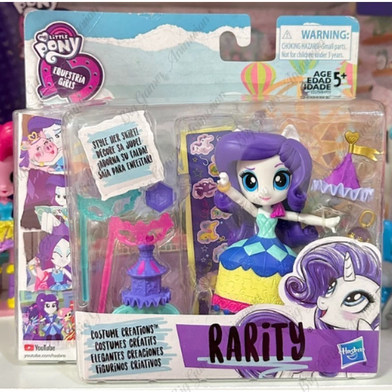Hasbro My Little Pony EQG Gene - Kotobukiya Bishoujo recensione e prezzo