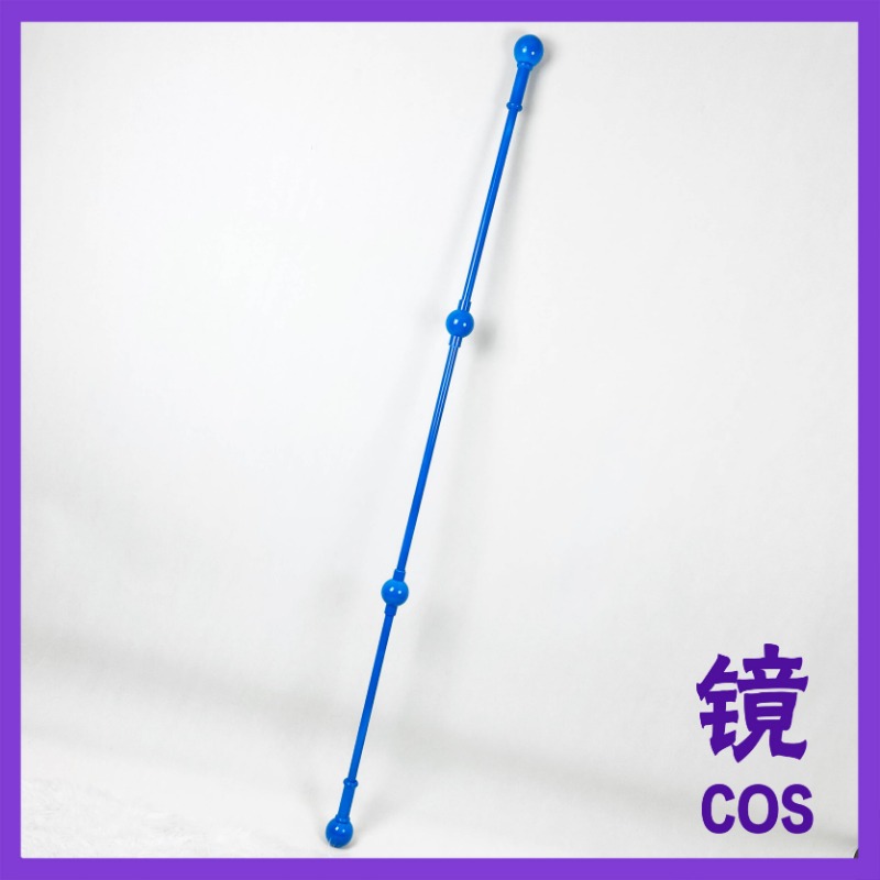 Bastone Nami Blue Clima-Tact,  - Detachable Cosplay Prop recensione e prezzo