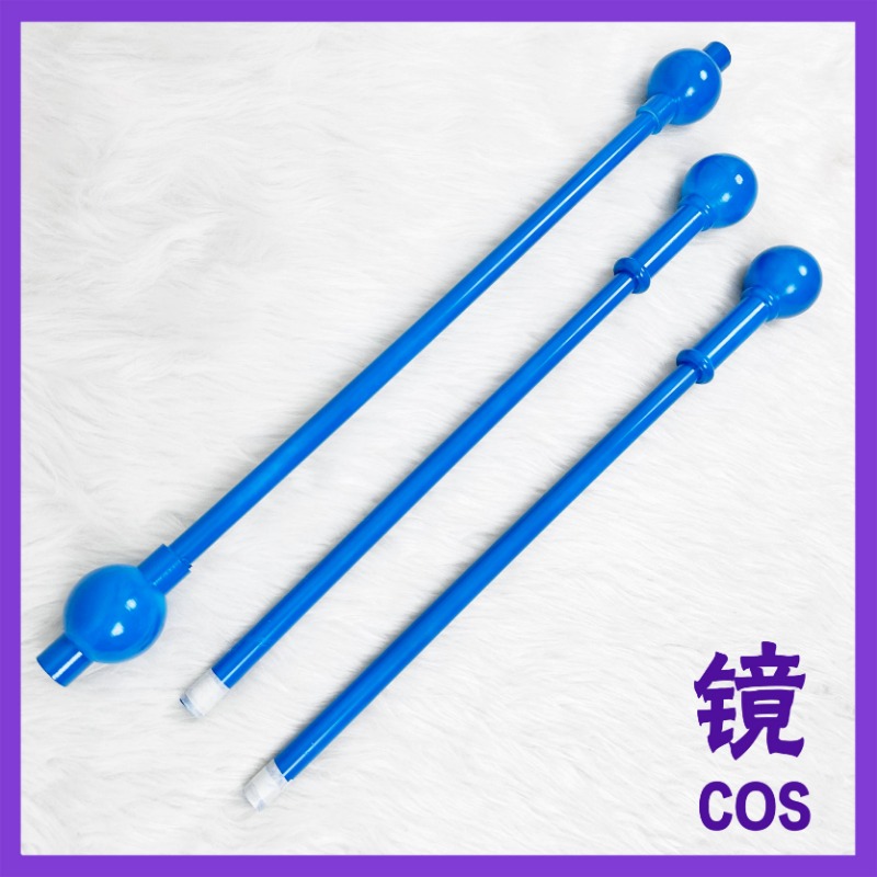 Bastone Nami Blue Clima-Tact,  - Detachable Cosplay Prop recensione e prezzo