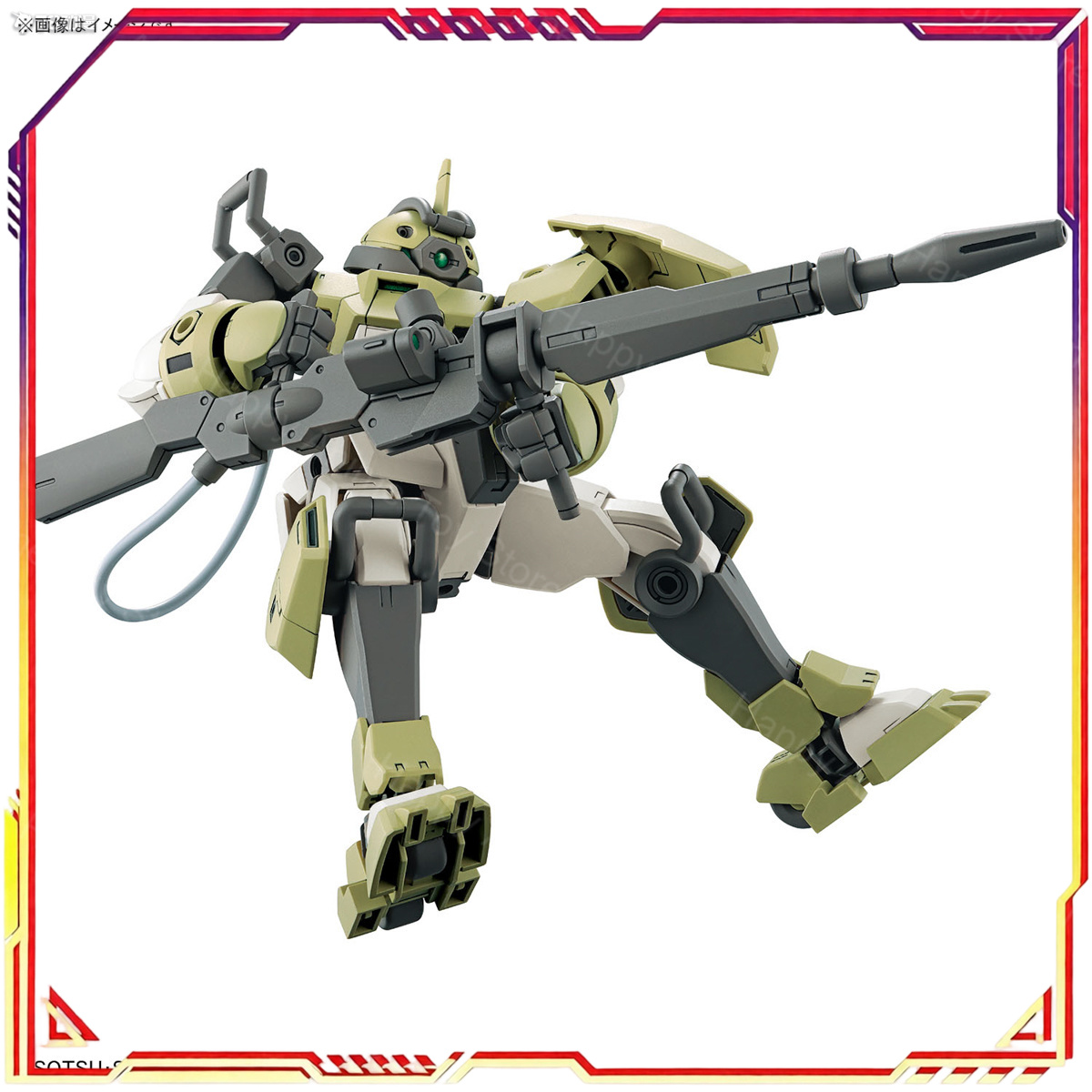 Disponibile - Bandai Originale - Bandai Gundam Hg recensione e prezzo