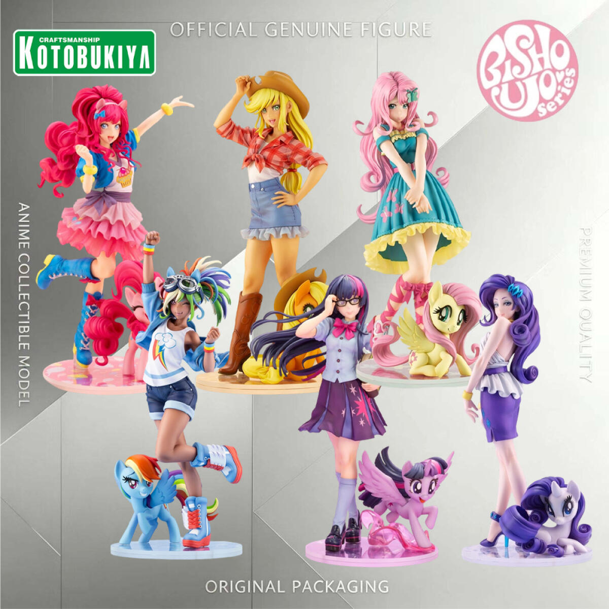 Originale e Autentico Kotobuki - Kotobukiya Bishoujo recensione e prezzo