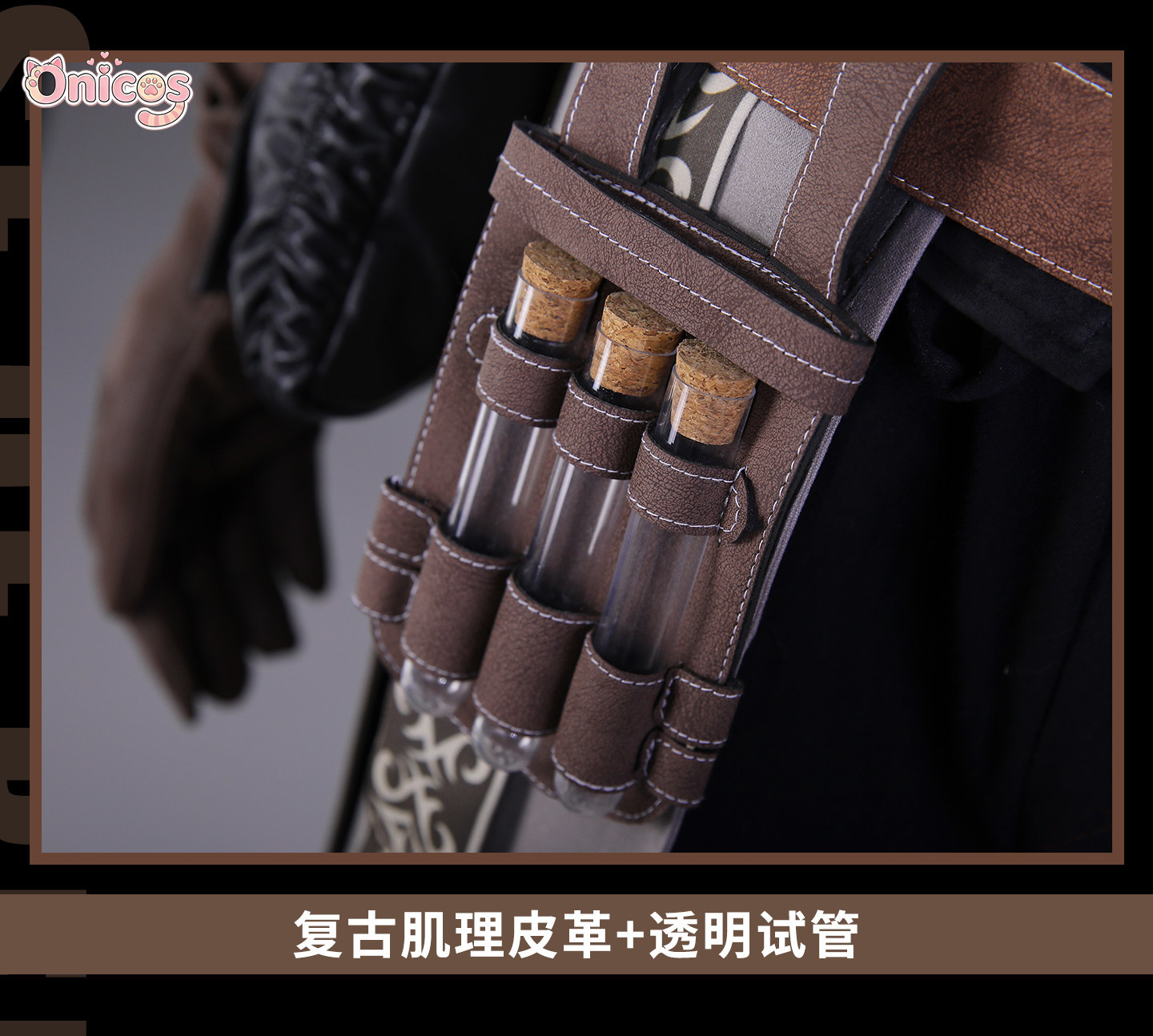 Costume Cosplay di Onico da To - Bloodborne Cosplay Prop recensione e prezzo