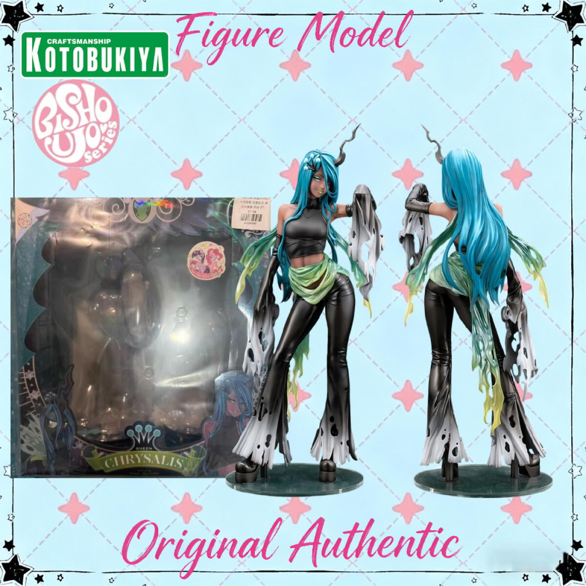 Figura Originale Autentica Kot - Kotobukiya Bishoujo recensione e prezzo