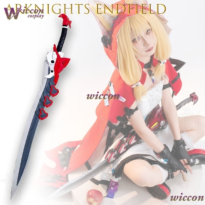 Ani Cos Arknights Endfield Lus - Detachable Cosplay Prop recensione e prezzo