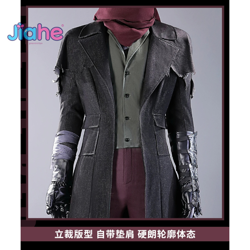 Nuovo 2025 Gioco Bloodborne Ge - Bloodborne Cosplay Prop recensione e prezzo