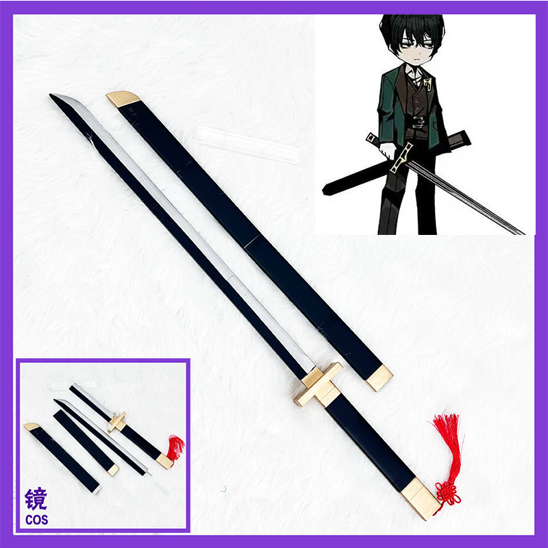 Lama Cosplay Yi Sang del Gioco - Detachable Cosplay Prop recensione e prezzo