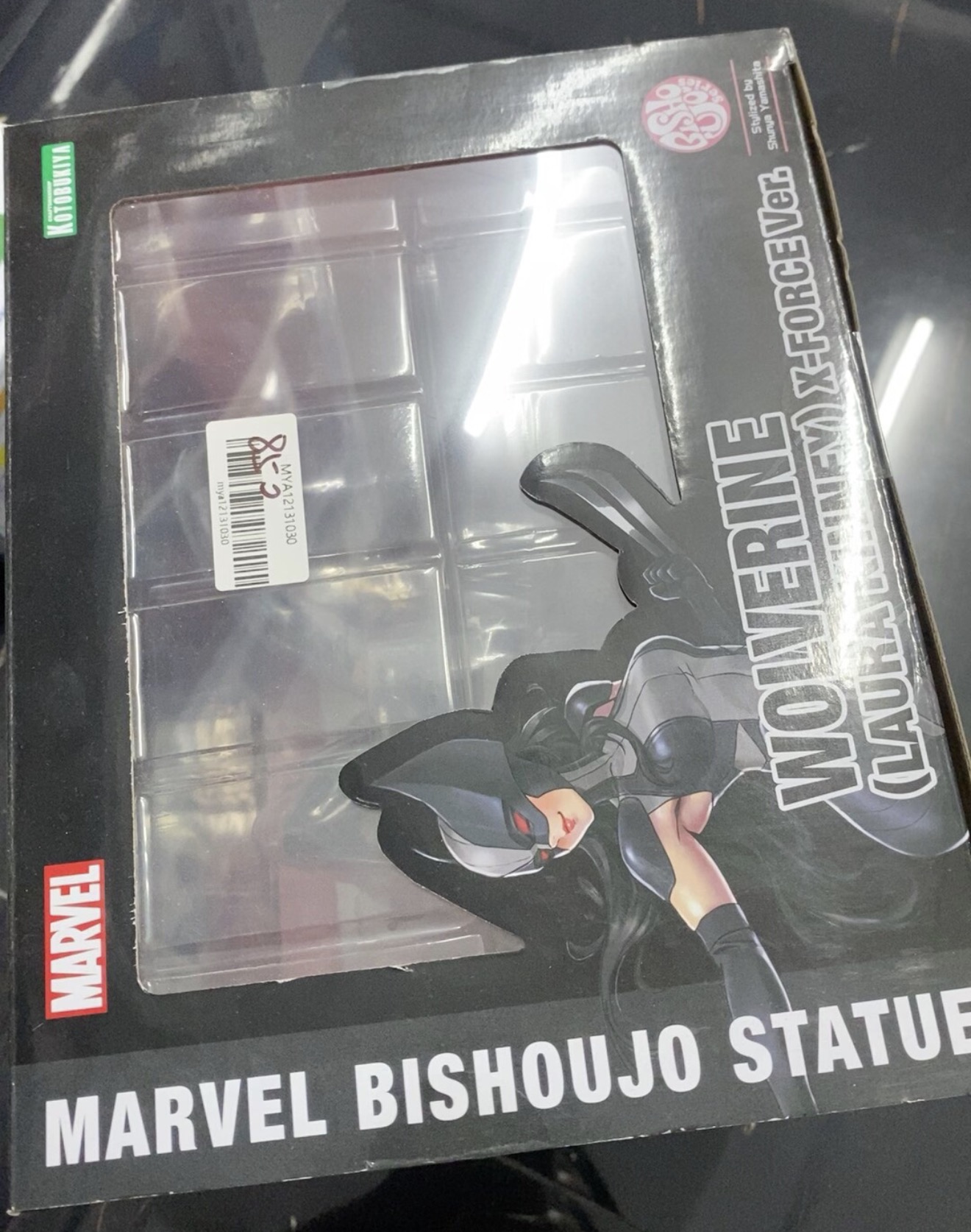 Statua Bishoujo Kotobukiya Wol - Kotobukiya Bishoujo recensione e prezzo