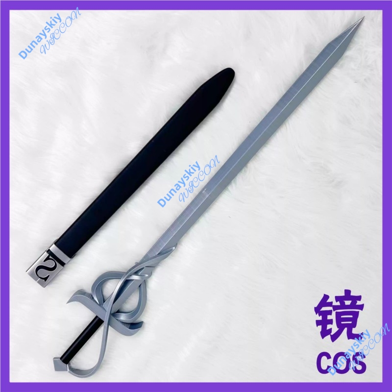 Limbus Company Five Associatio - Detachable Cosplay Prop recensione e prezzo
