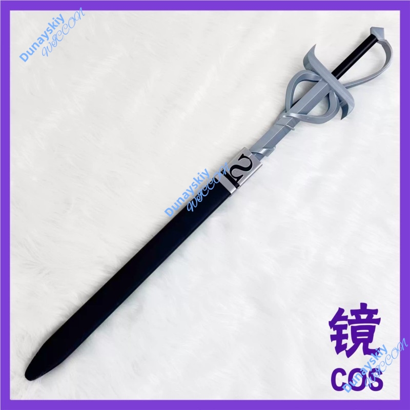 Limbus Company Five Associatio - Detachable Cosplay Prop recensione e prezzo