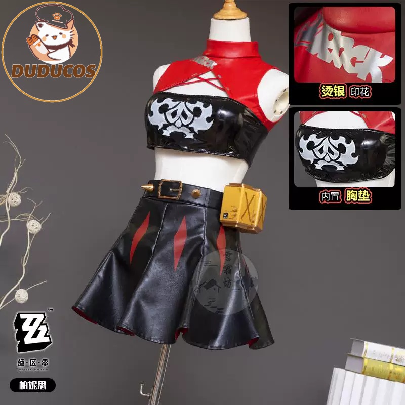 Parrucca Bianca Burnice per Co - Burnice Cosplay Prop recensione e prezzo