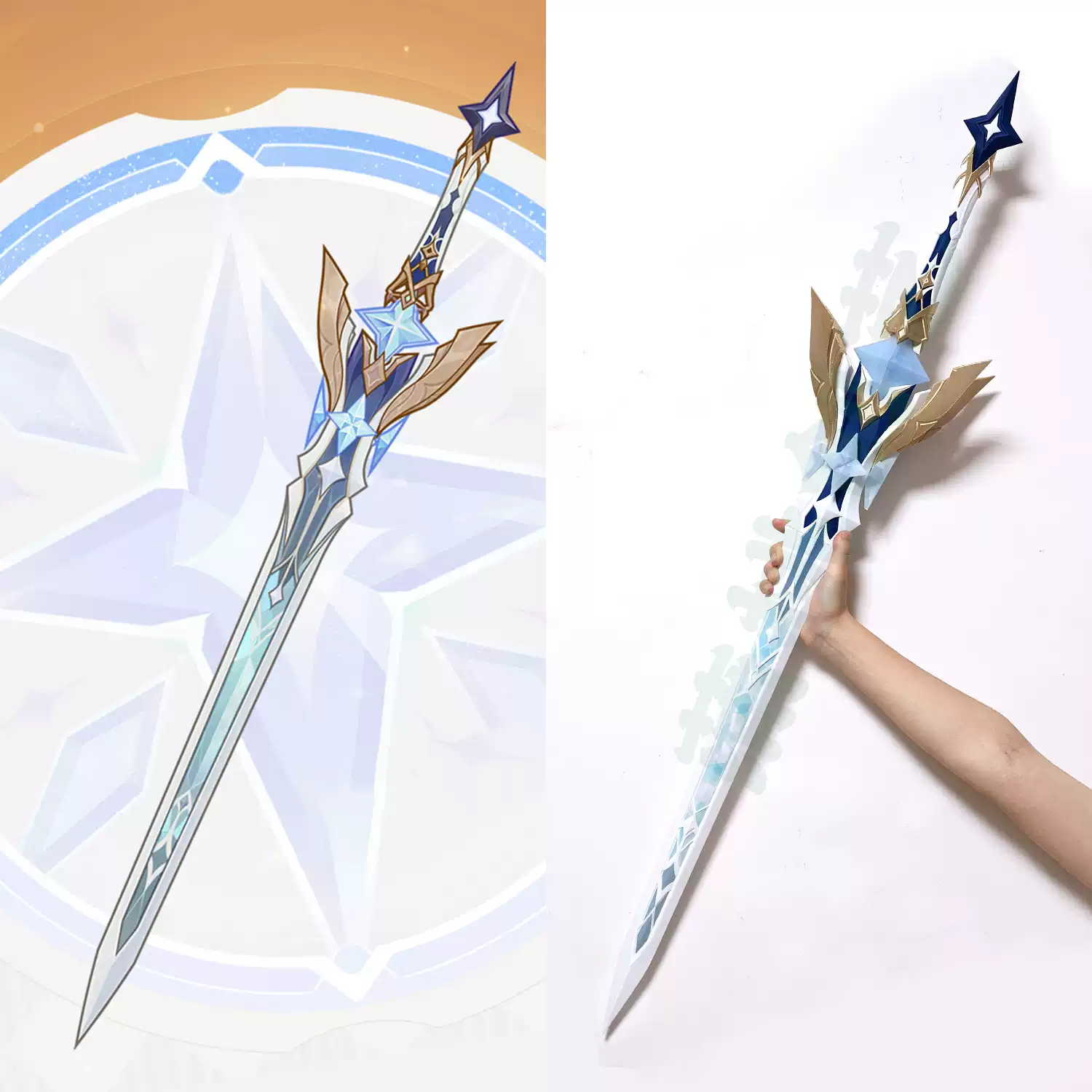 Genshin Impact Aether Lumine C - Detachable Cosplay Prop recensione e prezzo