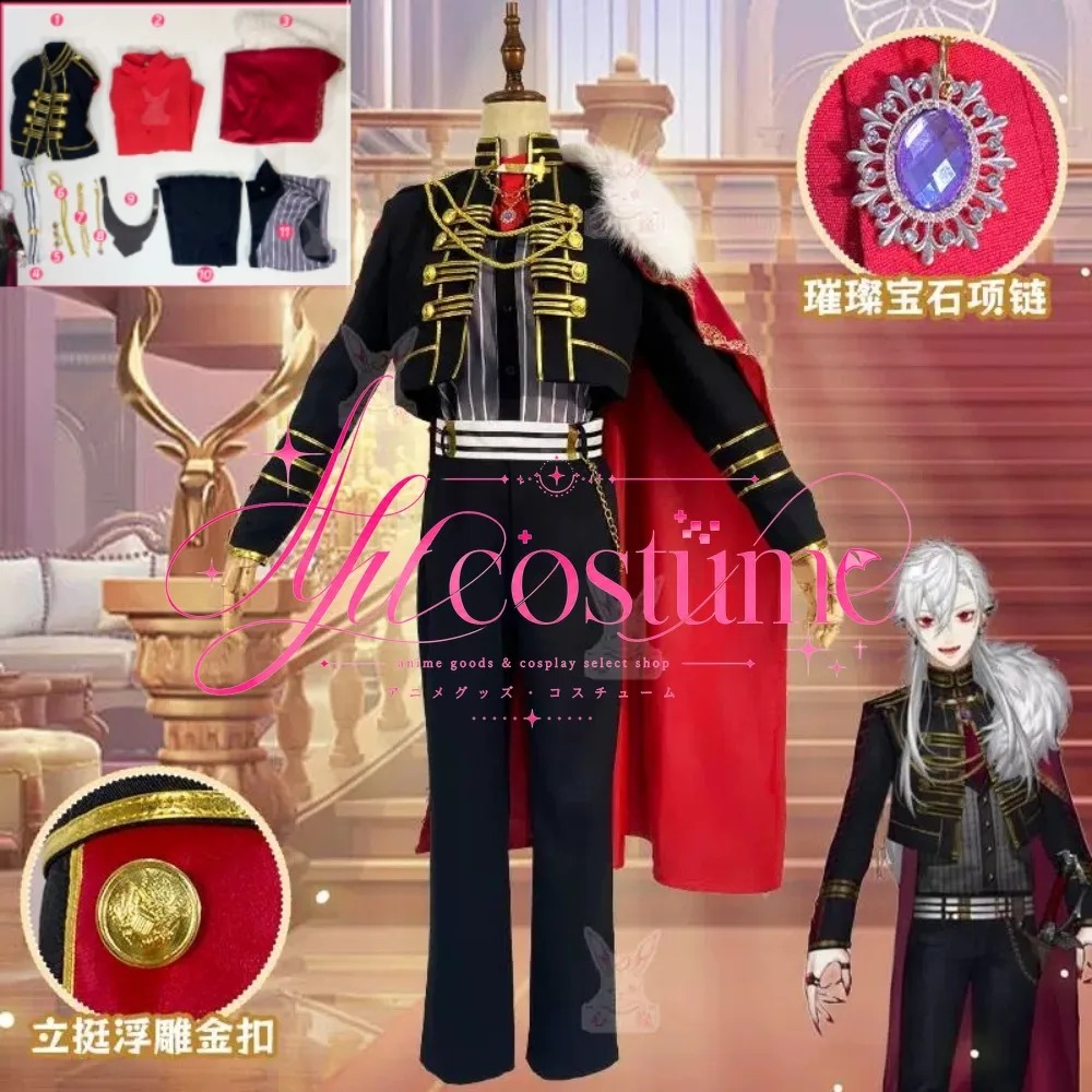 Costume Cosplay Stile Nobile K - Cosplay Prop Designer recensione e prezzo