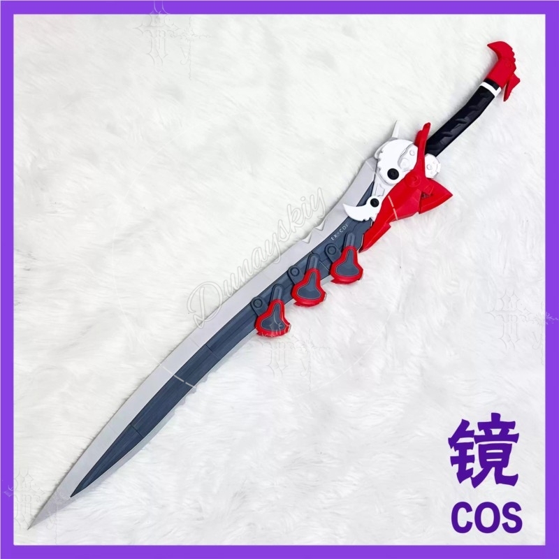 Arknights Endfield Lusie Cappu - Detachable Cosplay Prop recensione e prezzo
