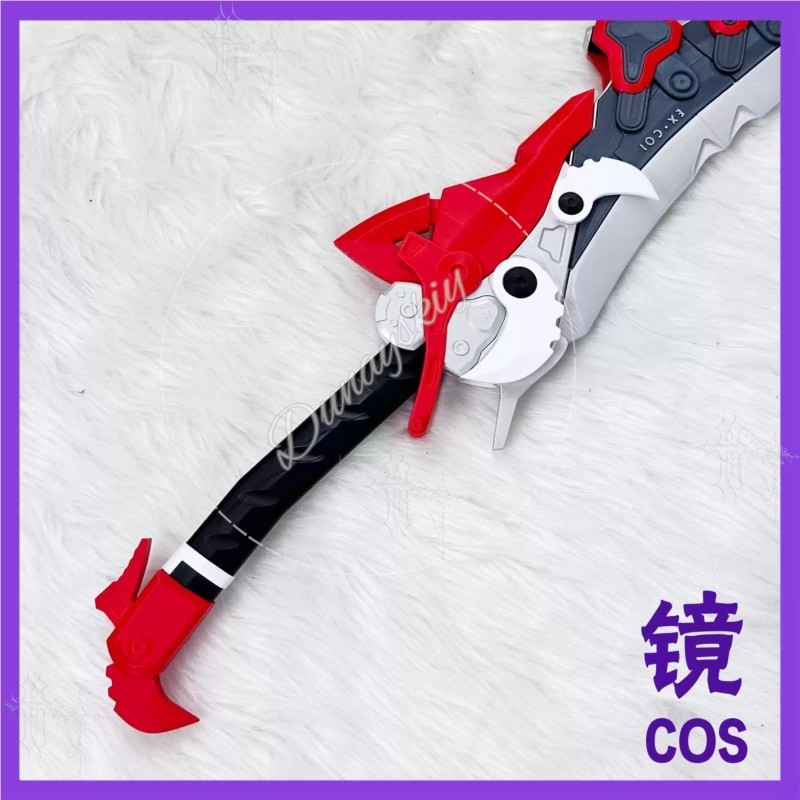 Arknights Endfield Lusie Cappu - Detachable Cosplay Prop recensione e prezzo