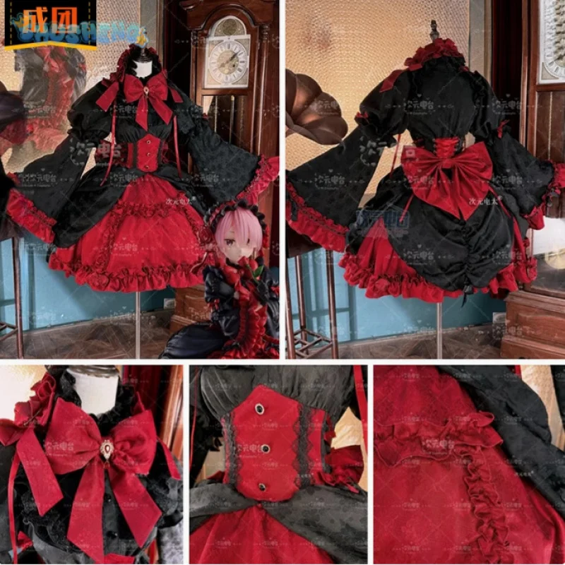 Anime Re:Zer Ram Cosplay Garag - Cosplay Prop Kit recensione e prezzo